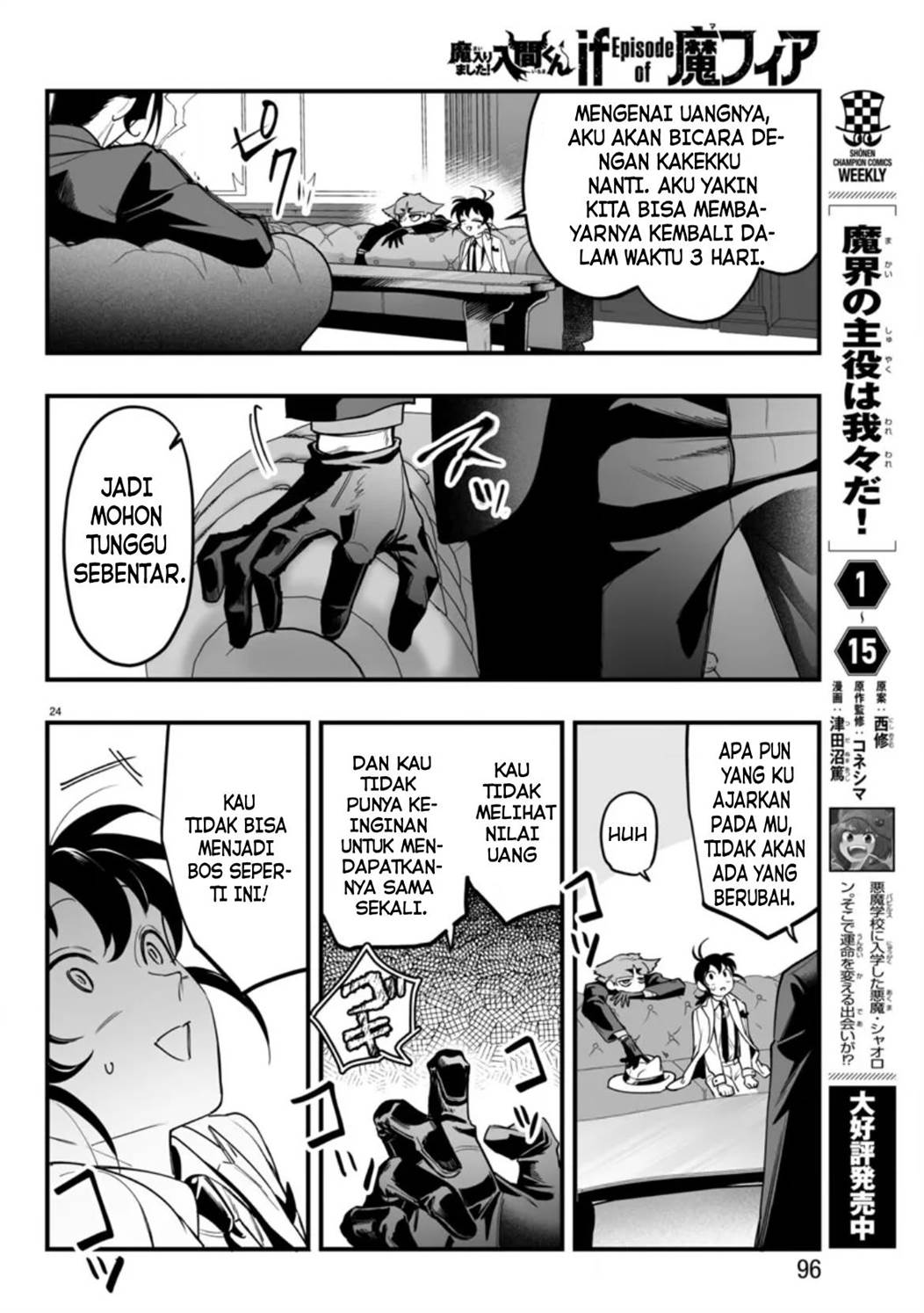 Chapter 2 - halaman 28