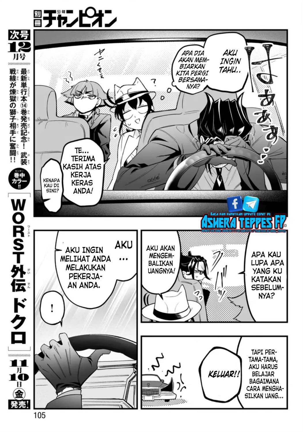 Chapter 2 - halaman 37