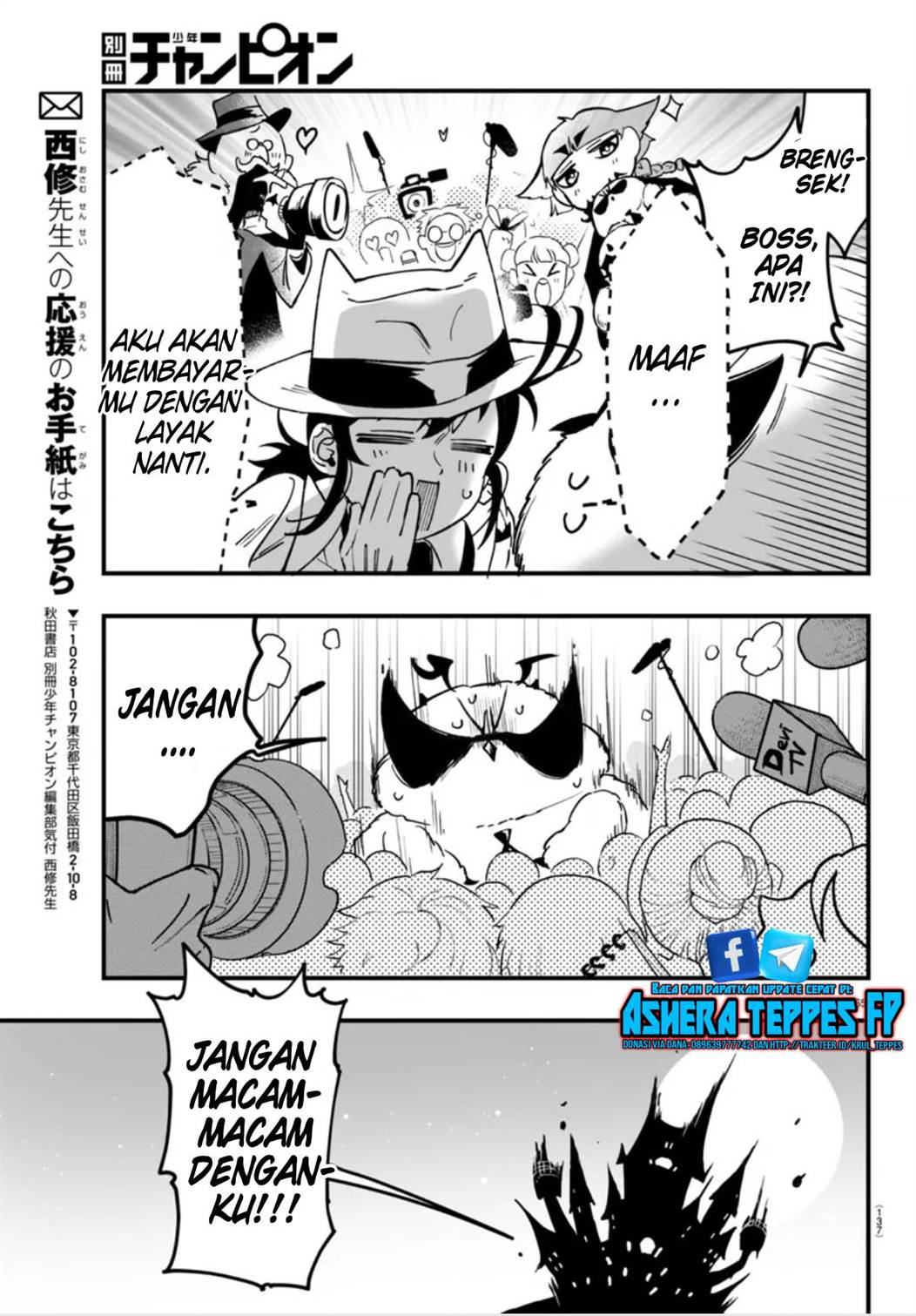 Chapter 2 - halaman 69