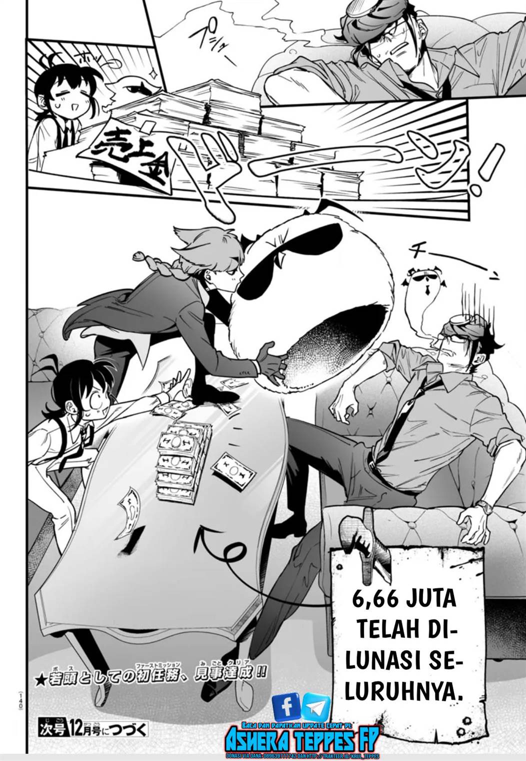 Chapter 2 - halaman 72