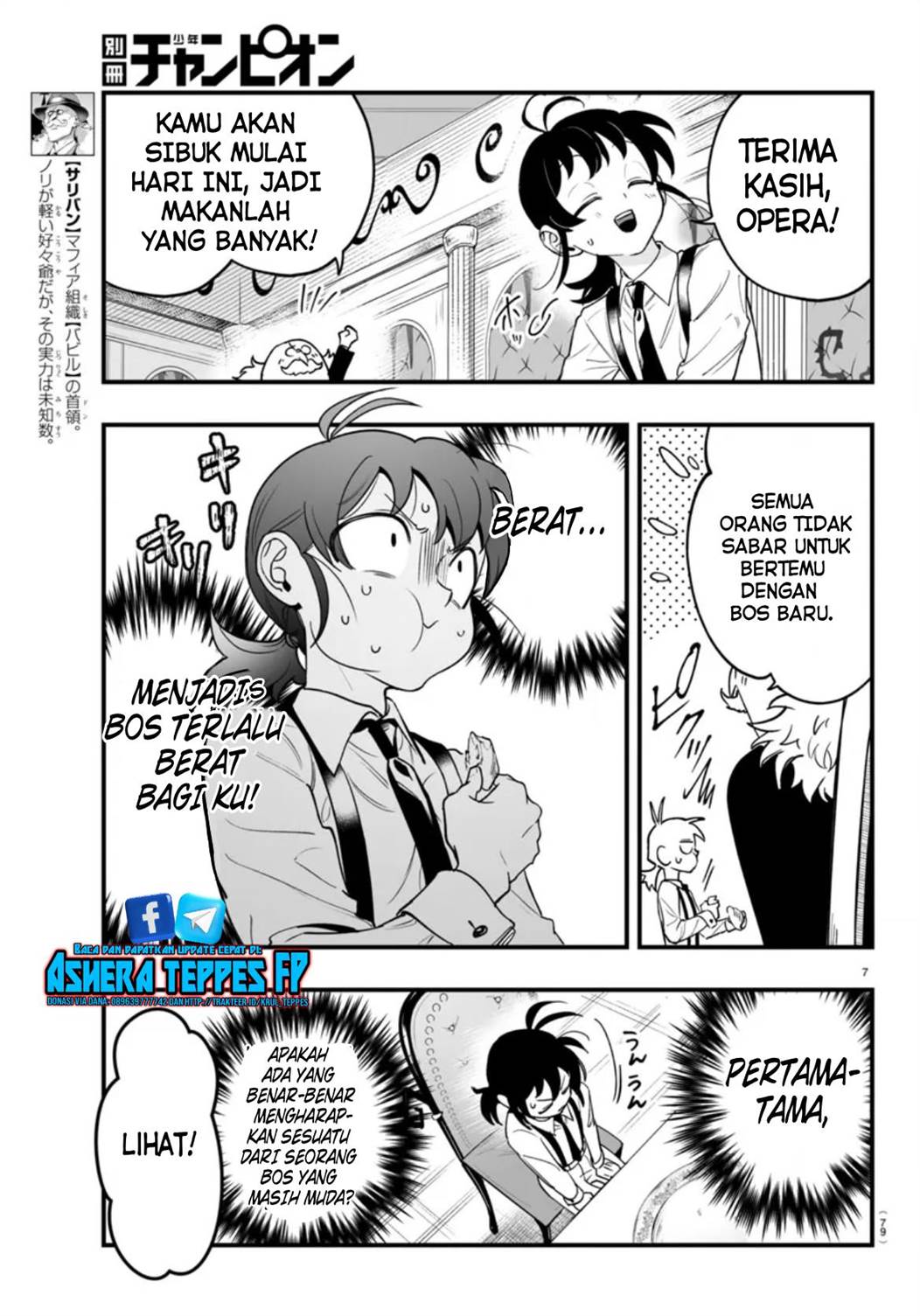Chapter 2 - halaman 11
