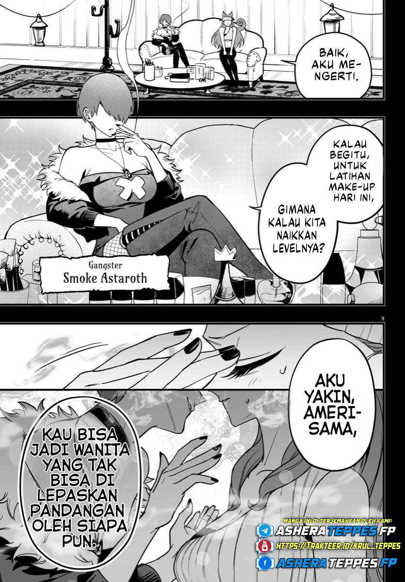Chapter 20 - halaman 12