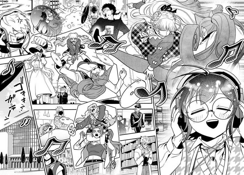 Chapter 20 - halaman 25