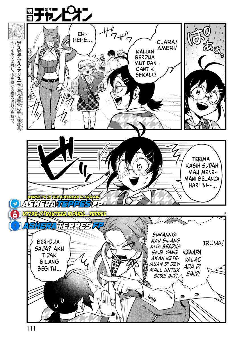 Chapter 20 - halaman 8