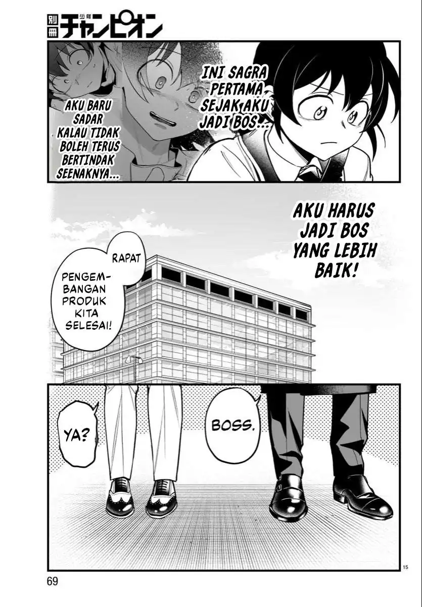 Chapter 21 - halaman 17