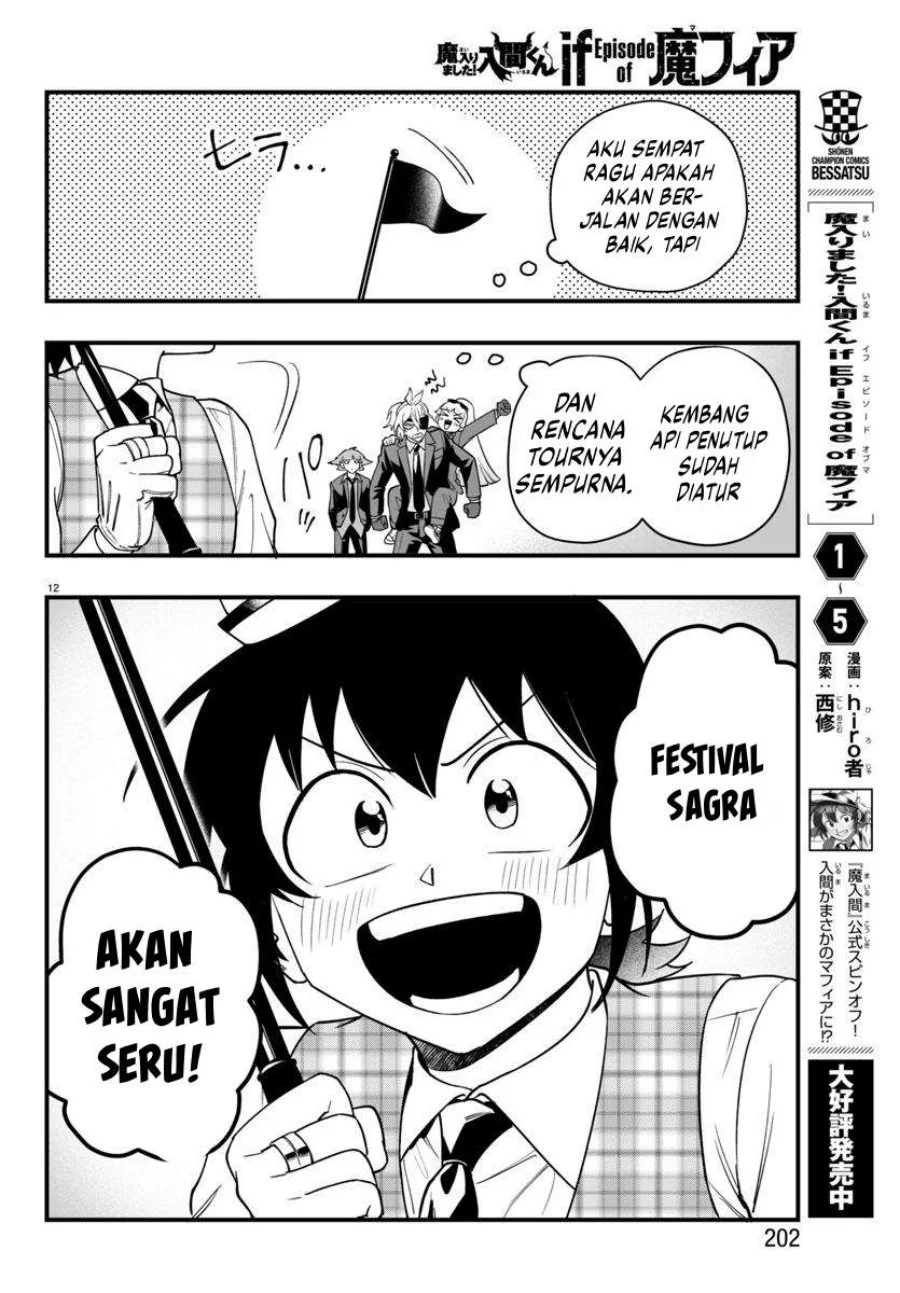 Chapter 22 - halaman 14