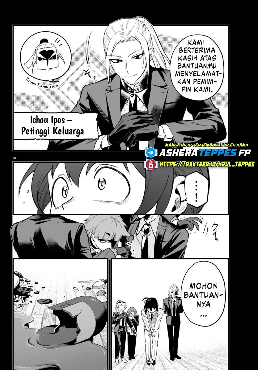 Chapter 23 - halaman 30