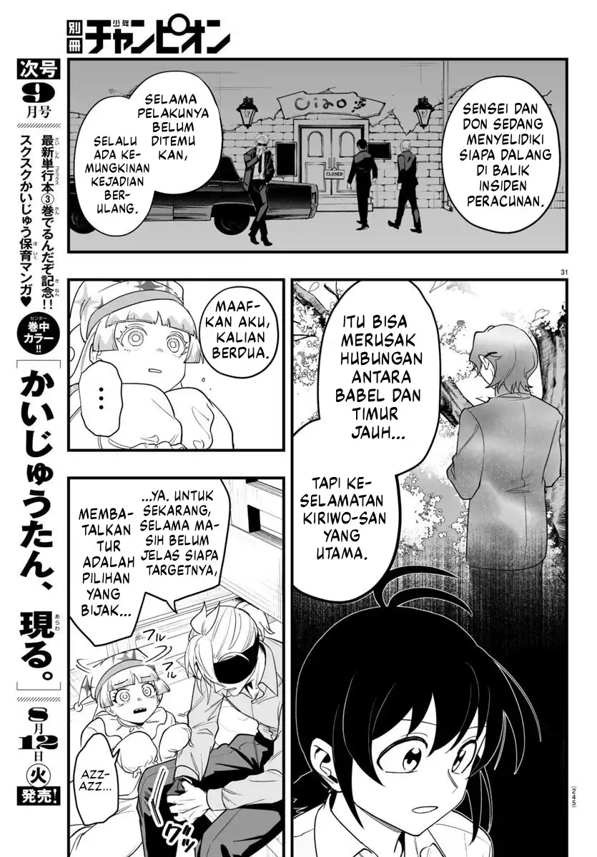 Chapter 23 - halaman 33