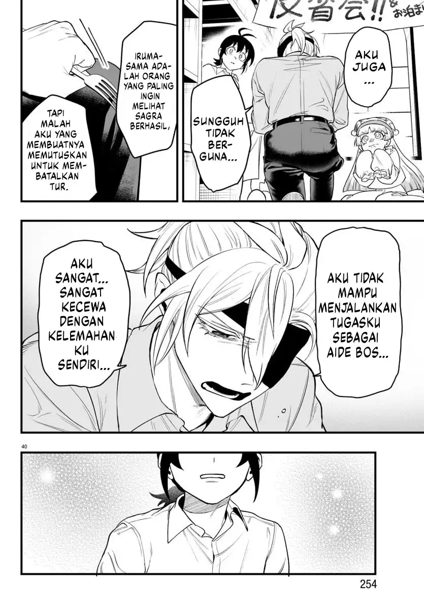 Chapter 23 - halaman 42