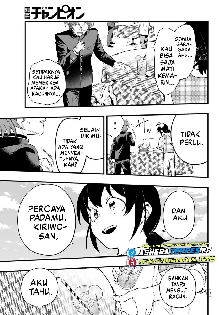 Chapter 24 - halaman 16