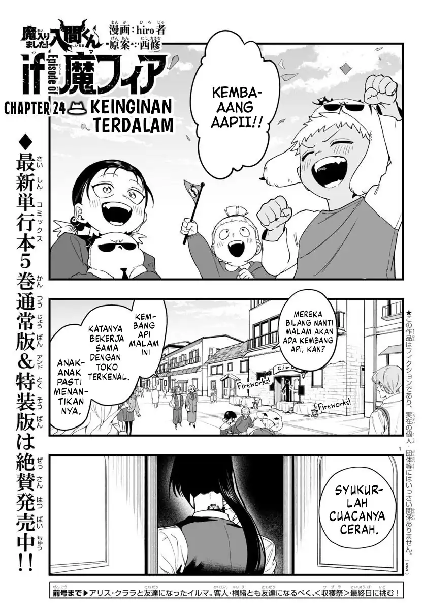 Chapter 24 - halaman 3