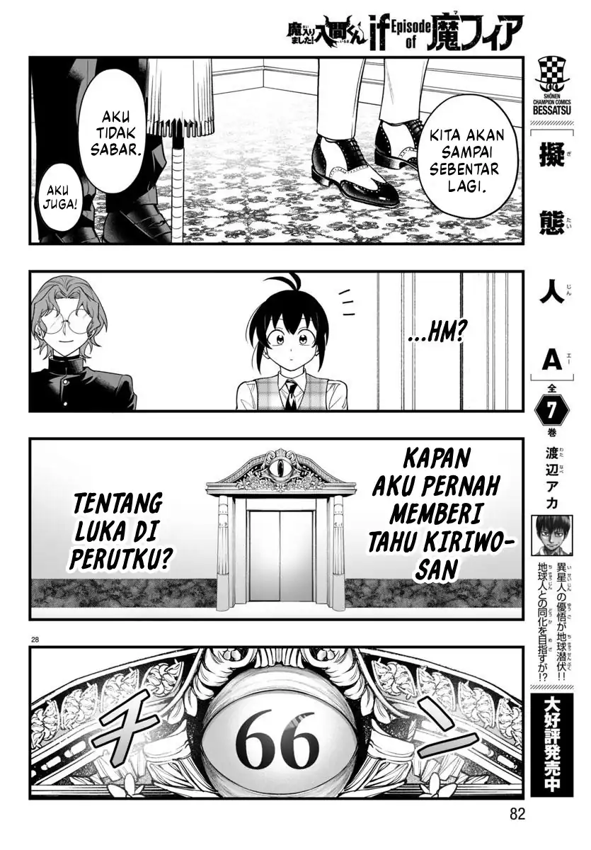 Chapter 24 - halaman 31