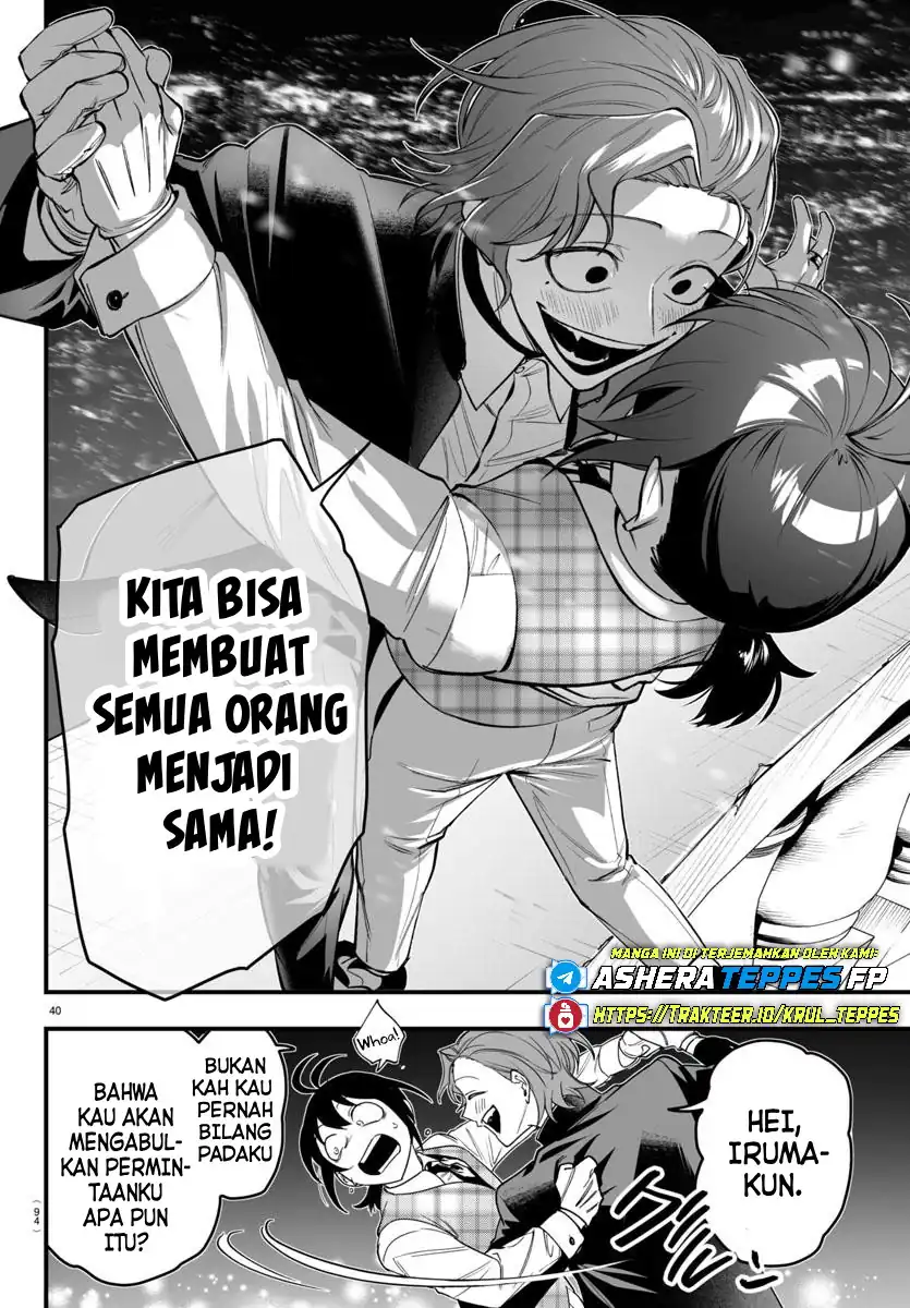 Chapter 24 - halaman 44