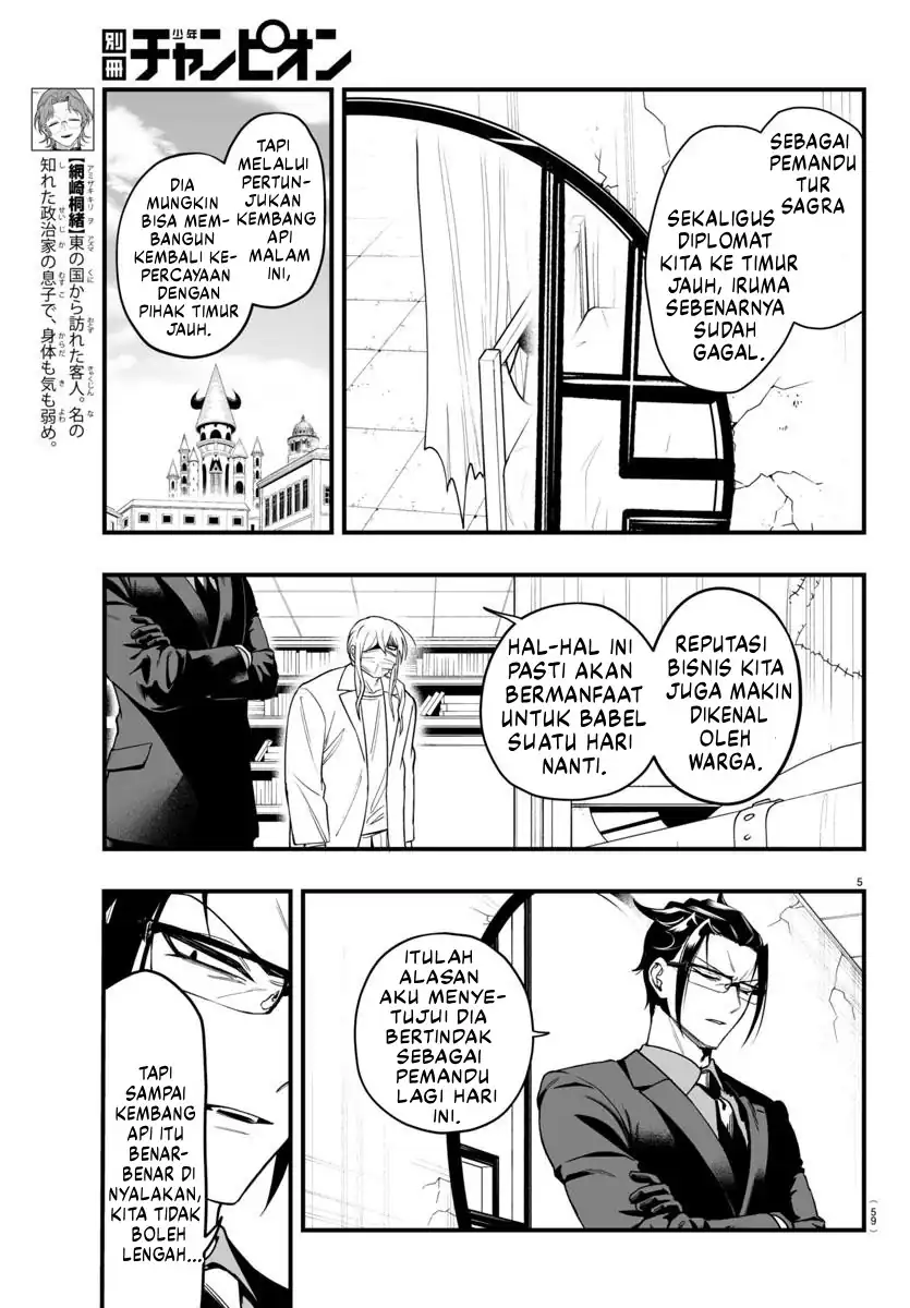 Chapter 24 - halaman 7