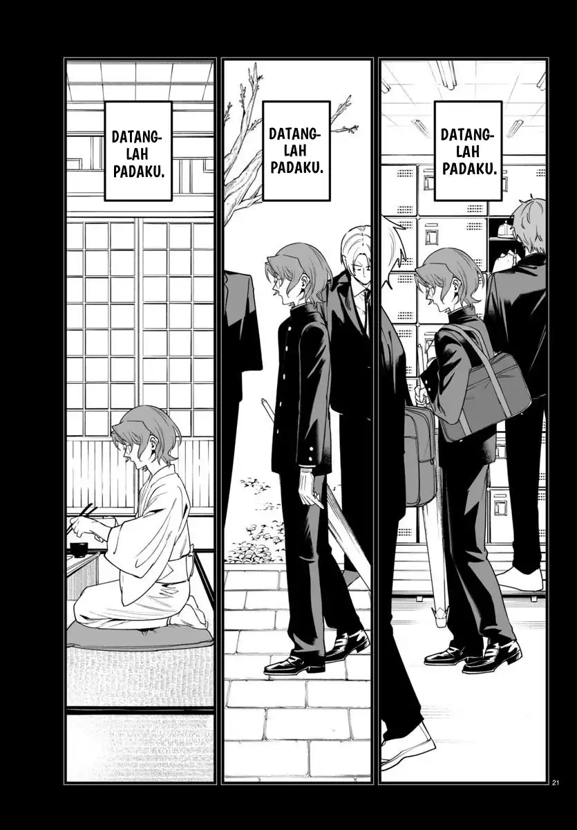 Chapter 25 - halaman 24