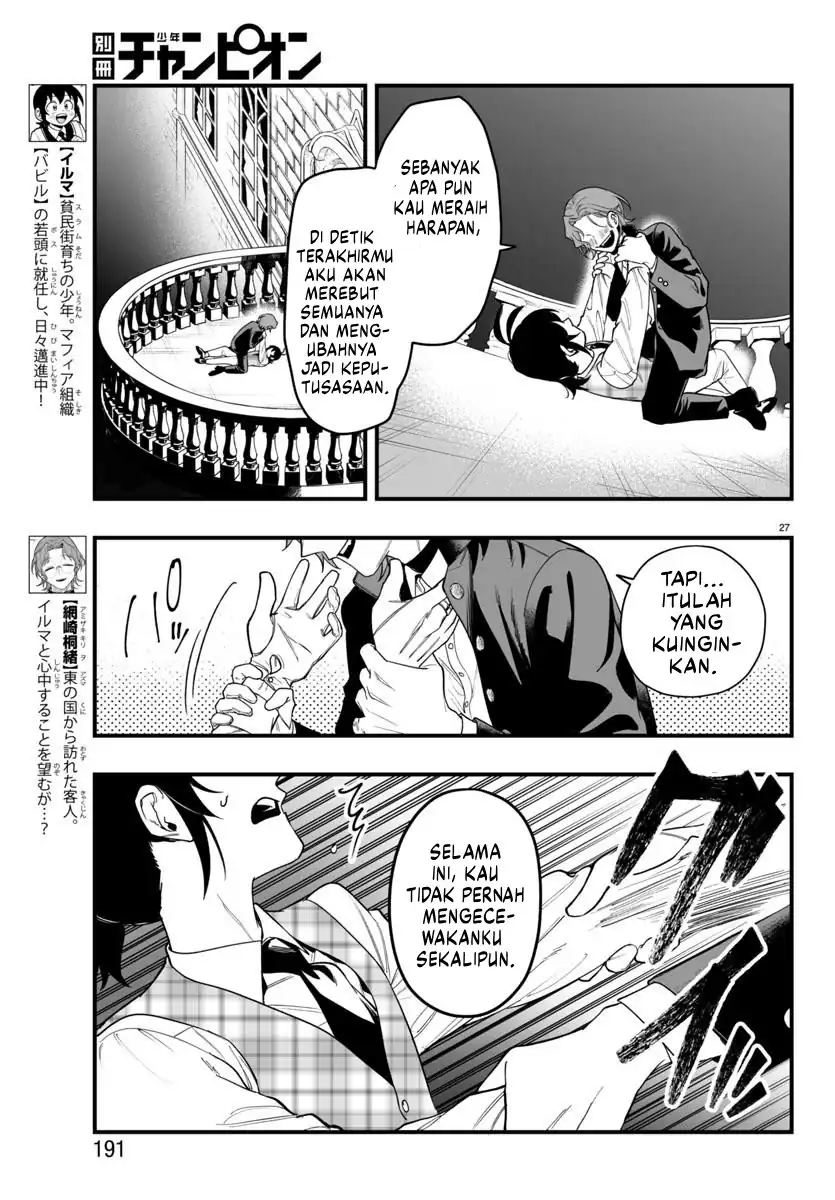 Chapter 25 - halaman 30