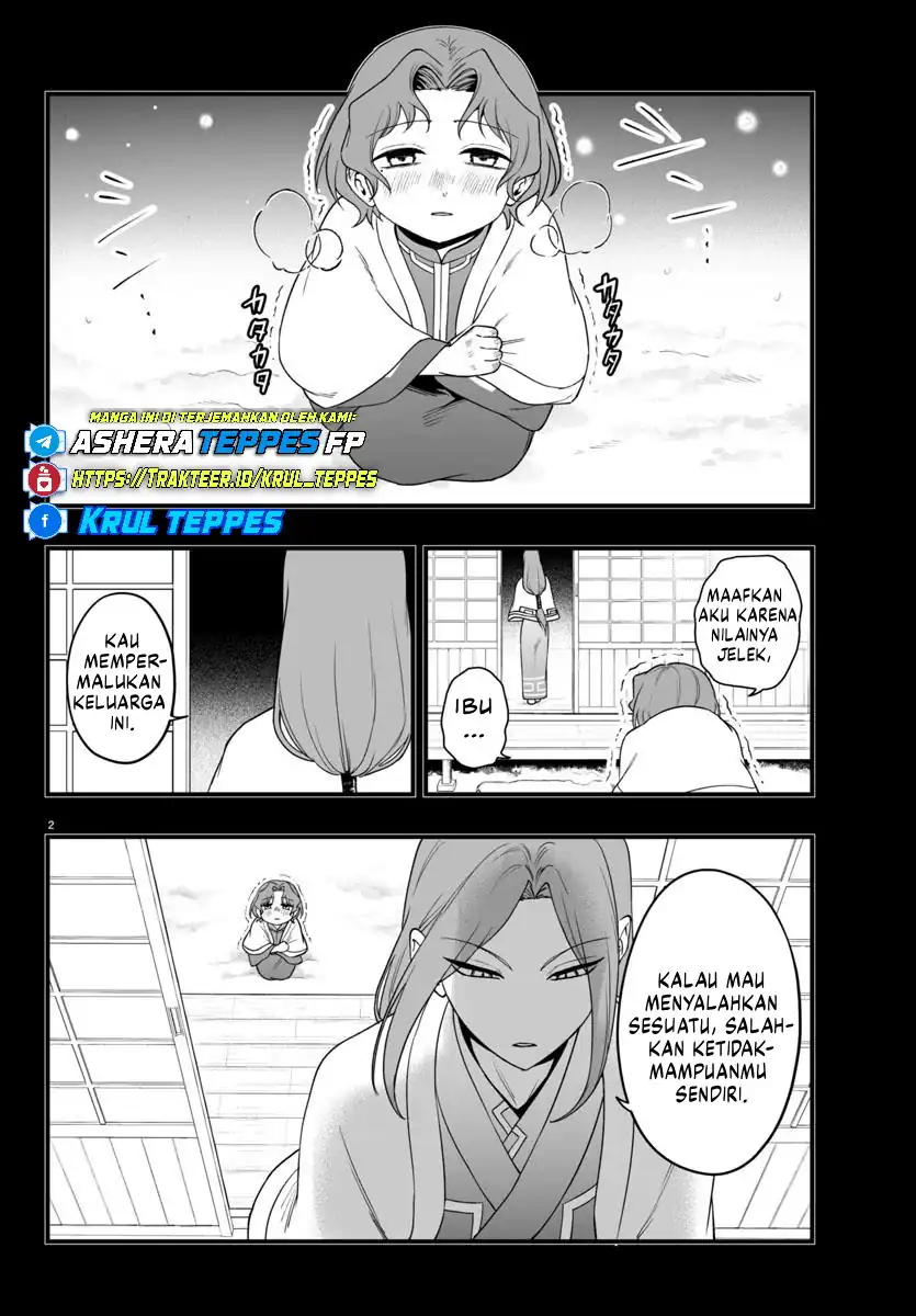 Chapter 25 - halaman 4