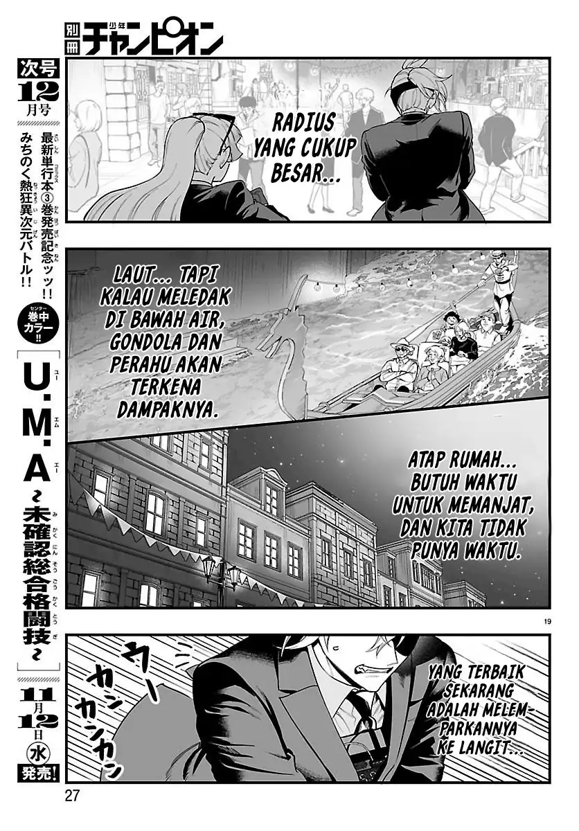 Chapter 26 - halaman 25