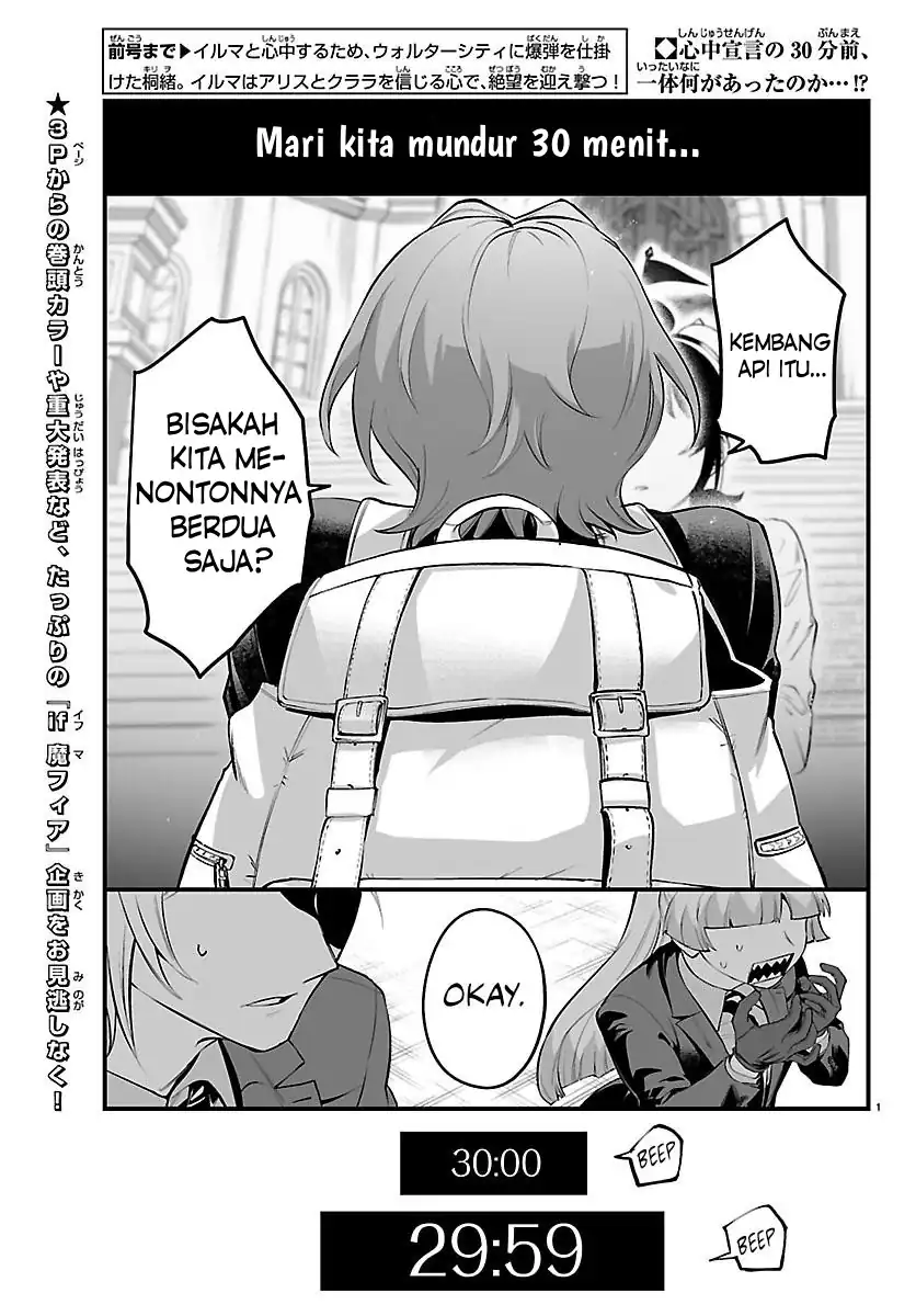 Chapter 26 - halaman 6
