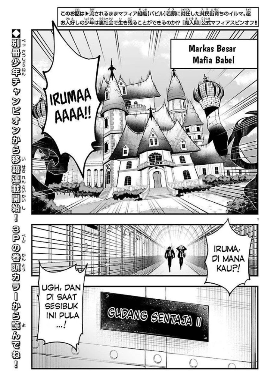 Chapter 27.1 - halaman 5