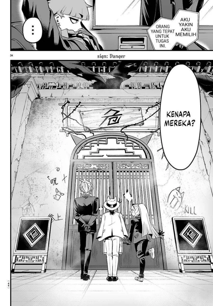 Chapter 27.2 - halaman 18