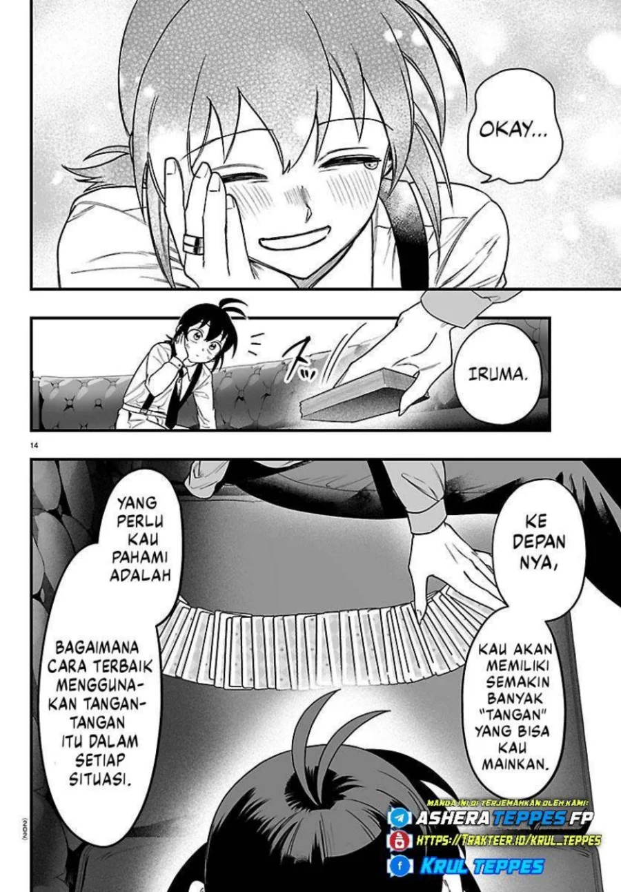 Chapter 29 - halaman 17