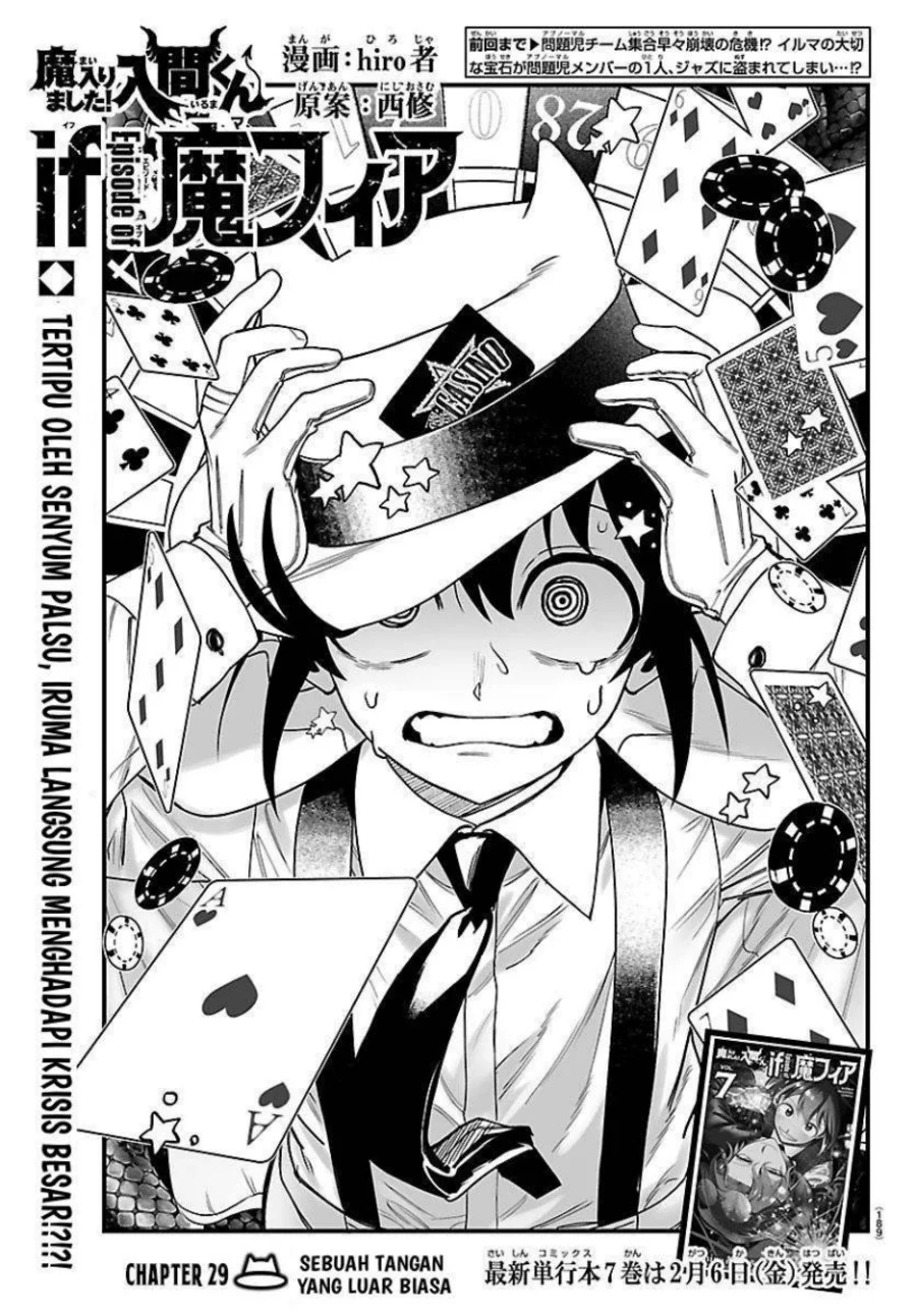 Chapter 29 - halaman 3