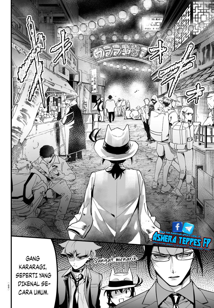 Chapter 3 - halaman 14