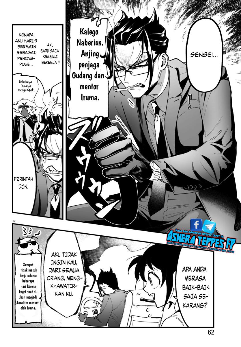 Chapter 3 - halaman 8