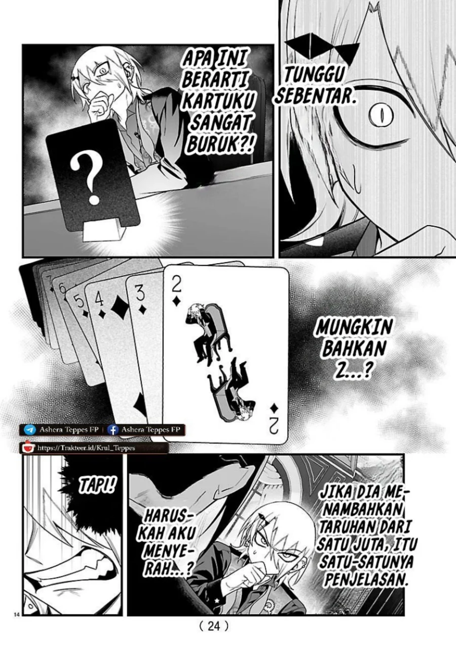 Chapter 31 - halaman 17