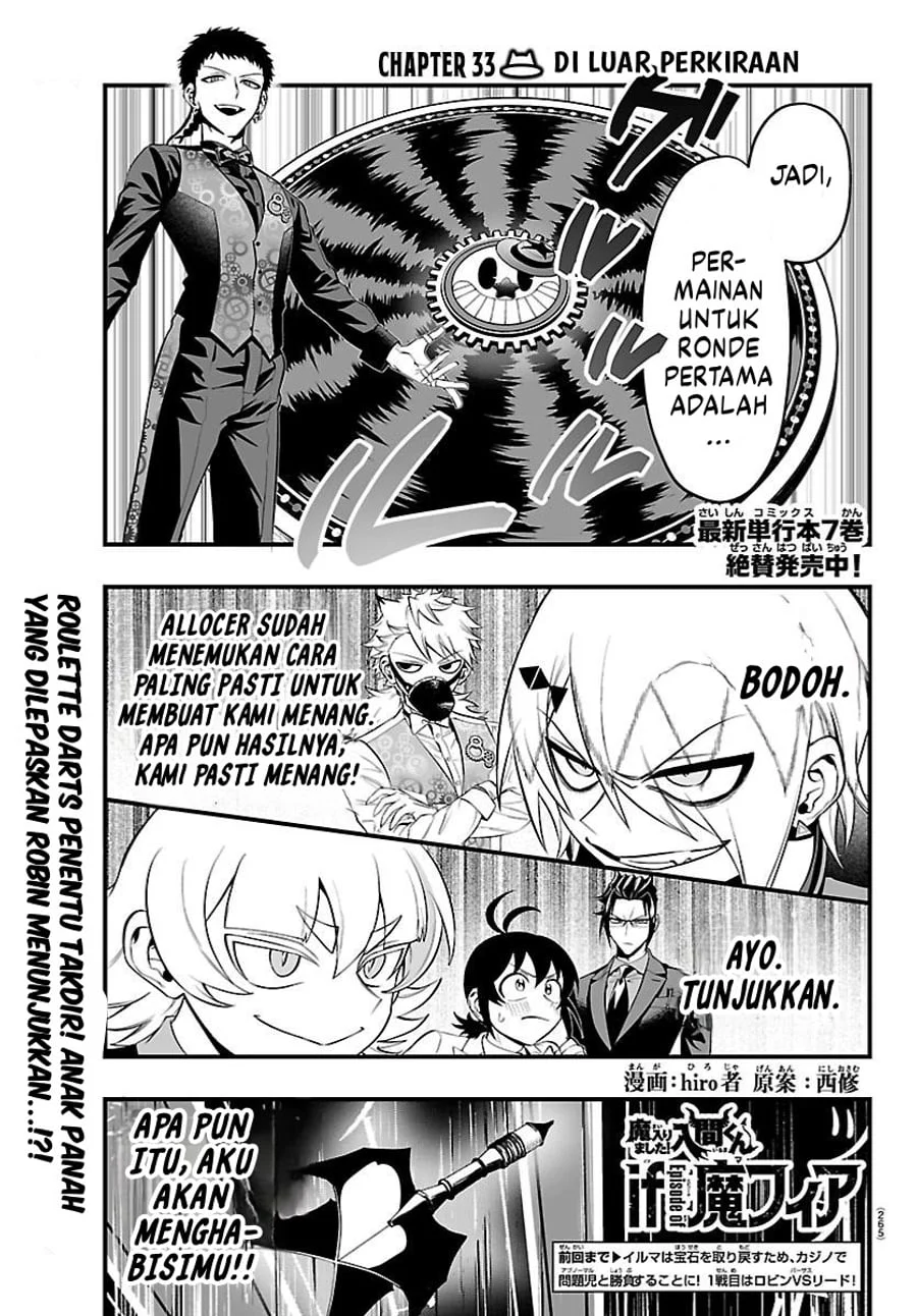 Chapter 33 - halaman 3