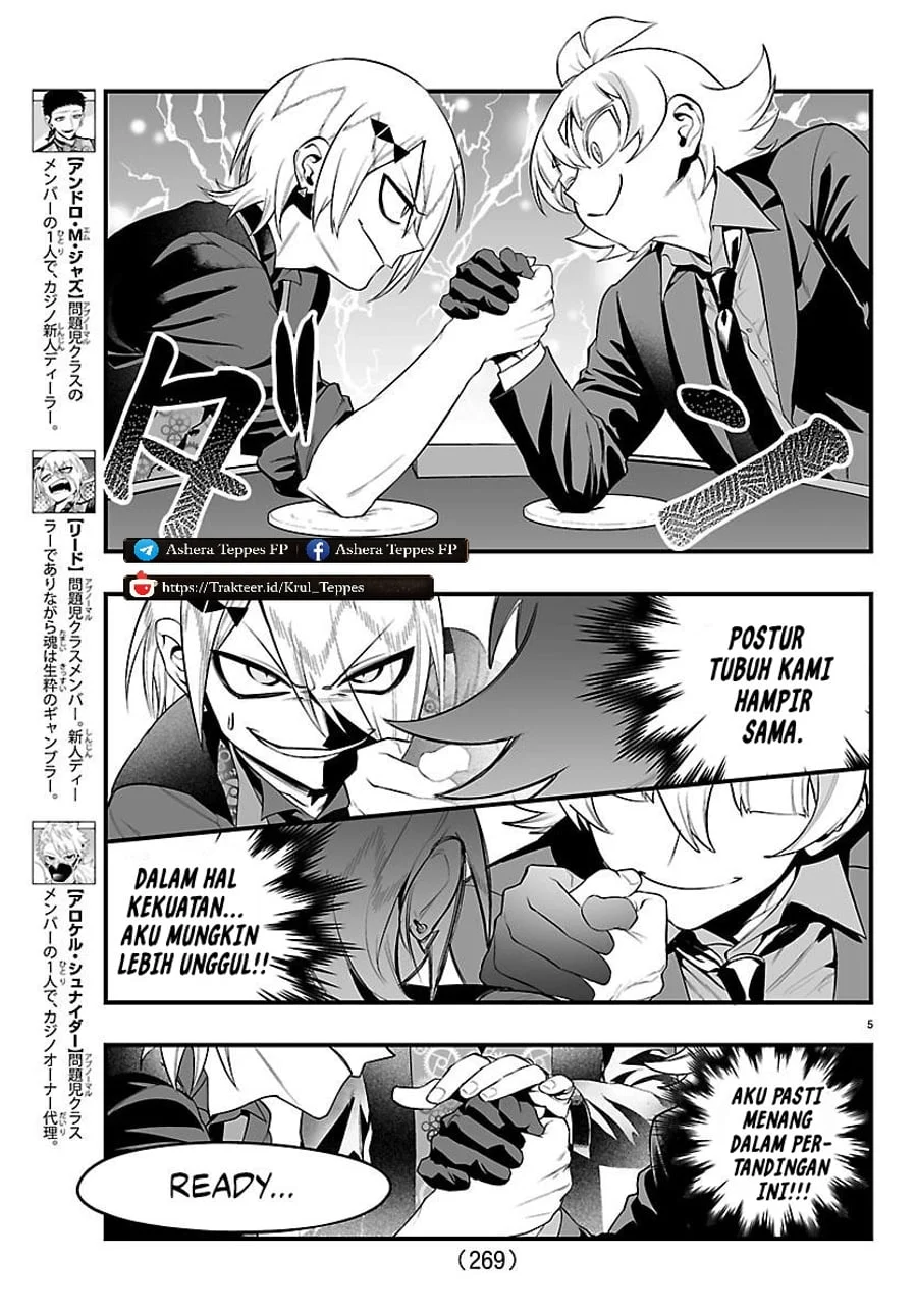 Chapter 33 - halaman 7