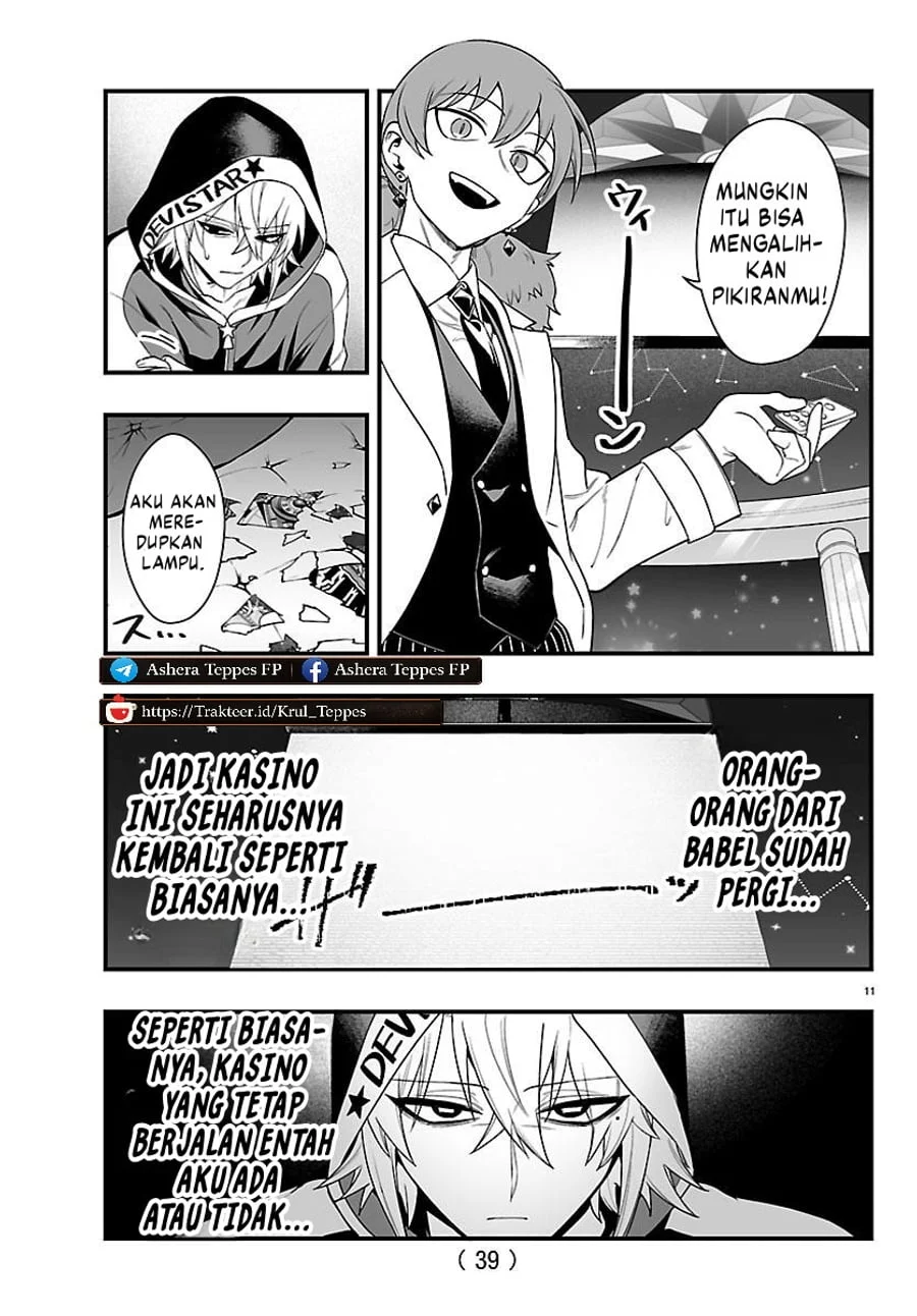 Chapter 35 - halaman 14