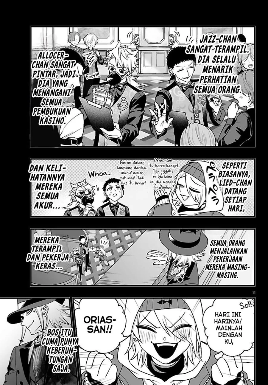 Chapter 36 - halaman 14