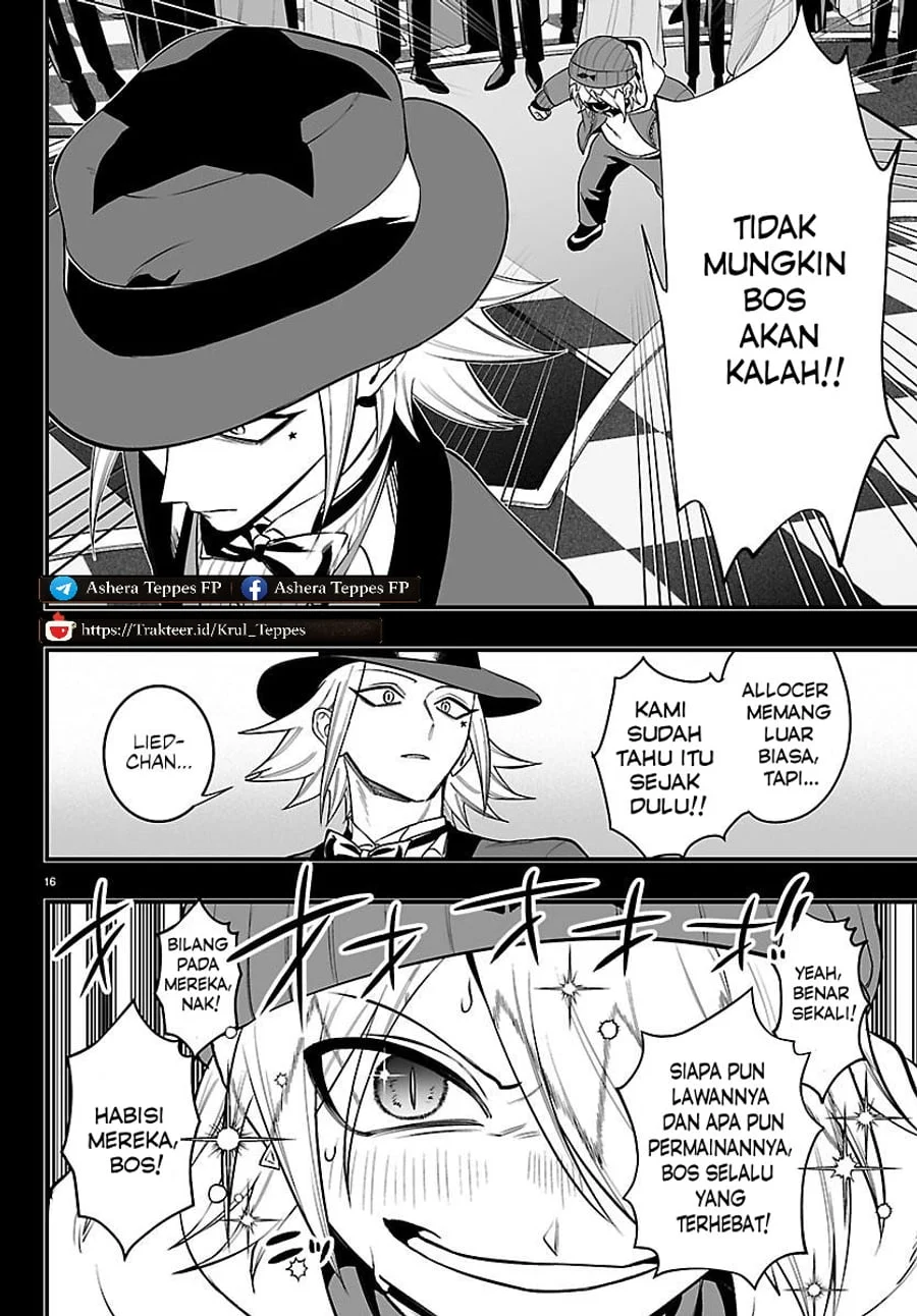 Chapter 36 - halaman 20