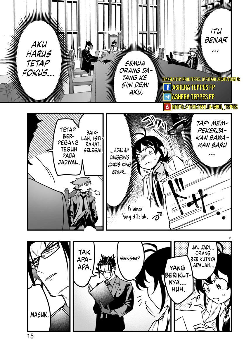 Chapter 4 - halaman 12