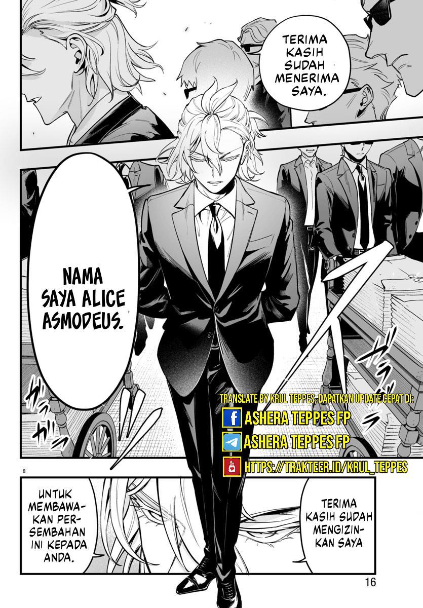 Chapter 4 - halaman 13