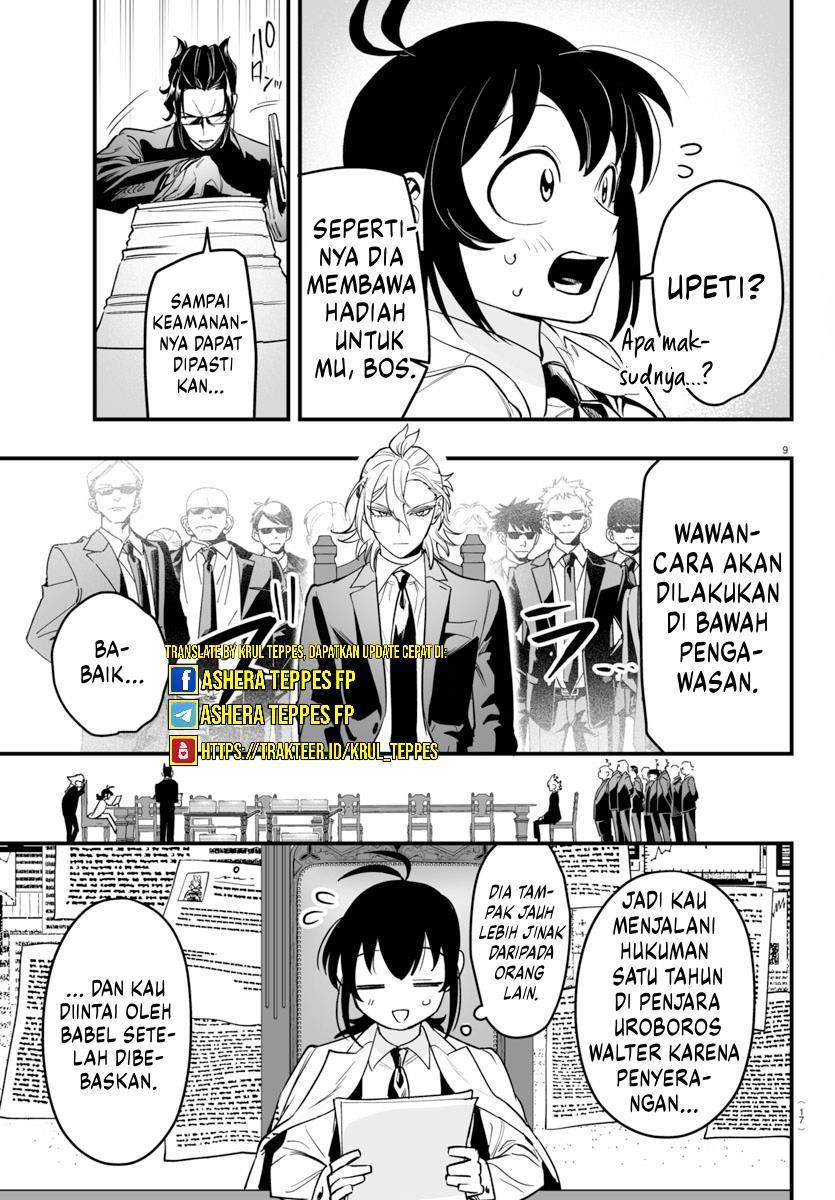Chapter 4 - halaman 14