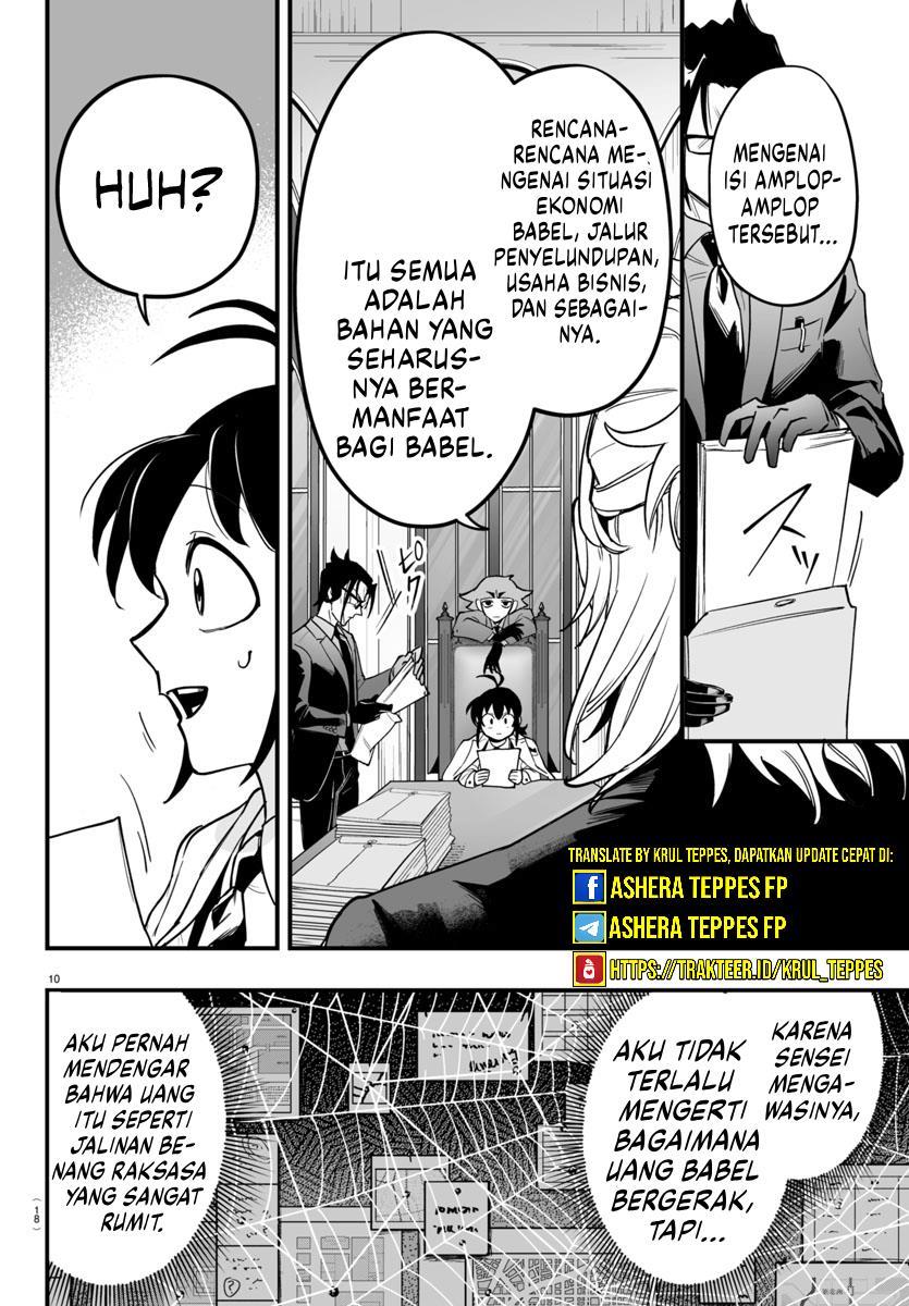 Chapter 4 - halaman 15