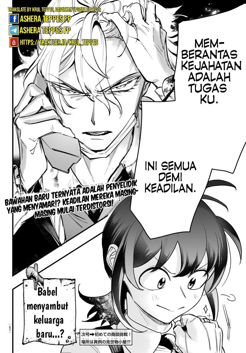 Chapter 4 - halaman 56