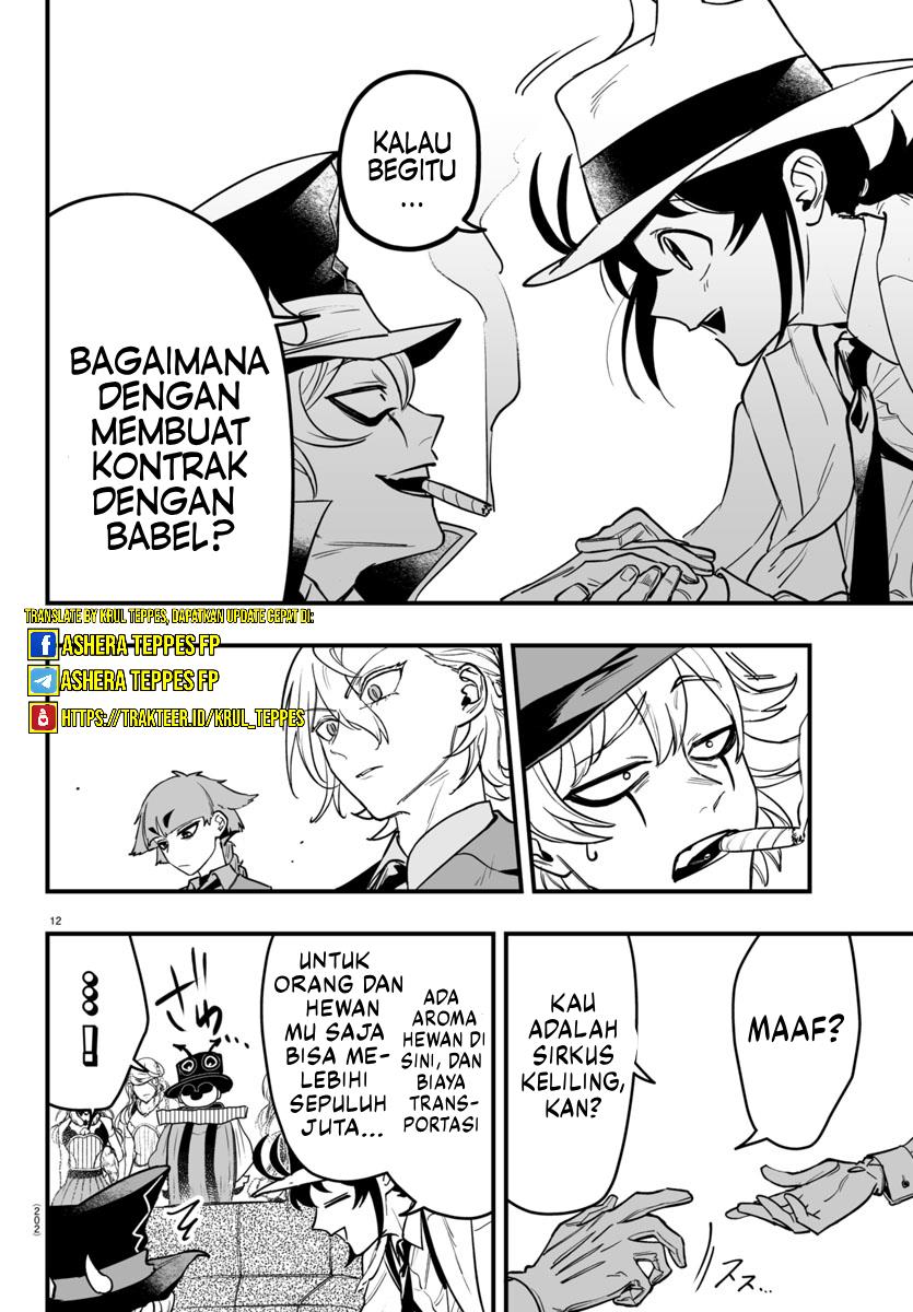 Chapter 5 - halaman 14
