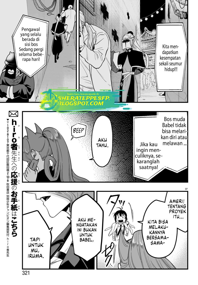 Chapter 8.2 - halaman 17