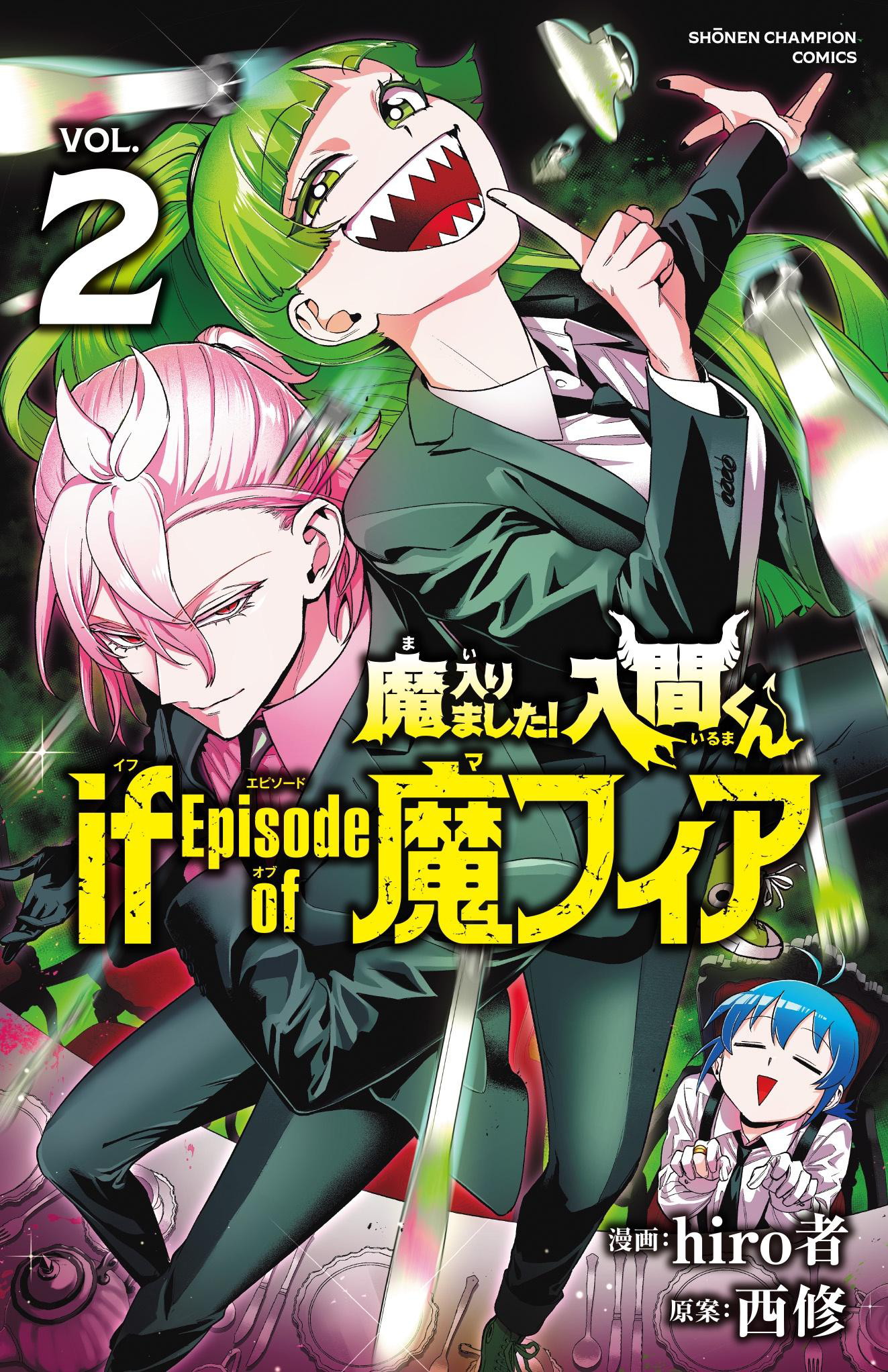 Chapter 9.1 - halaman 3