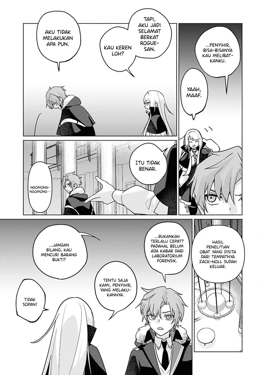 Chapter 2 - halaman 14