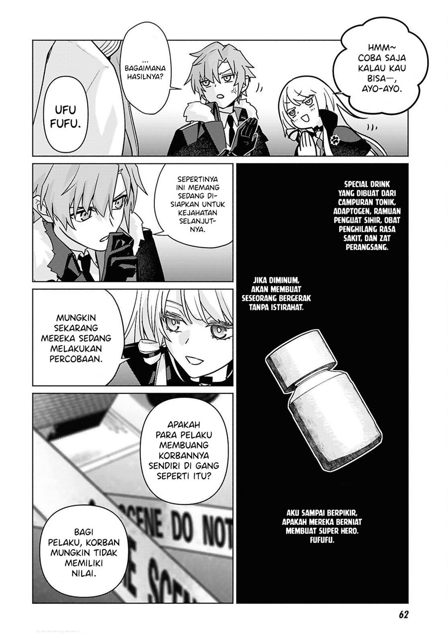 Chapter 2 - halaman 17