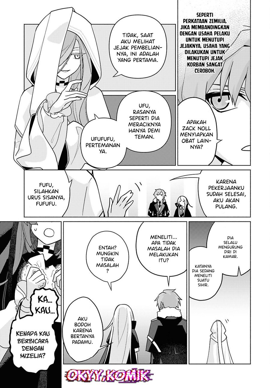 Chapter 2 - halaman 18