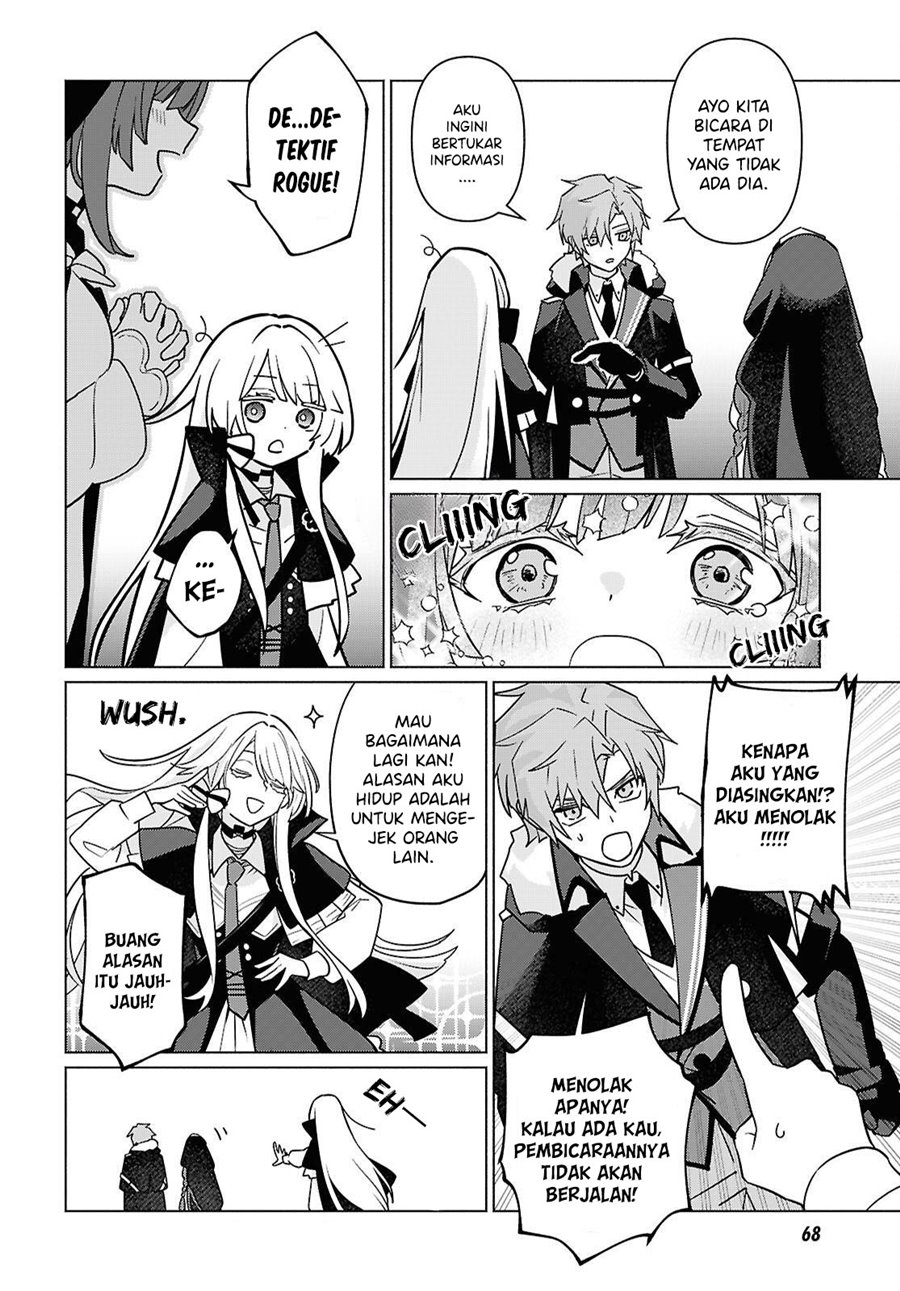 Chapter 2 - halaman 23