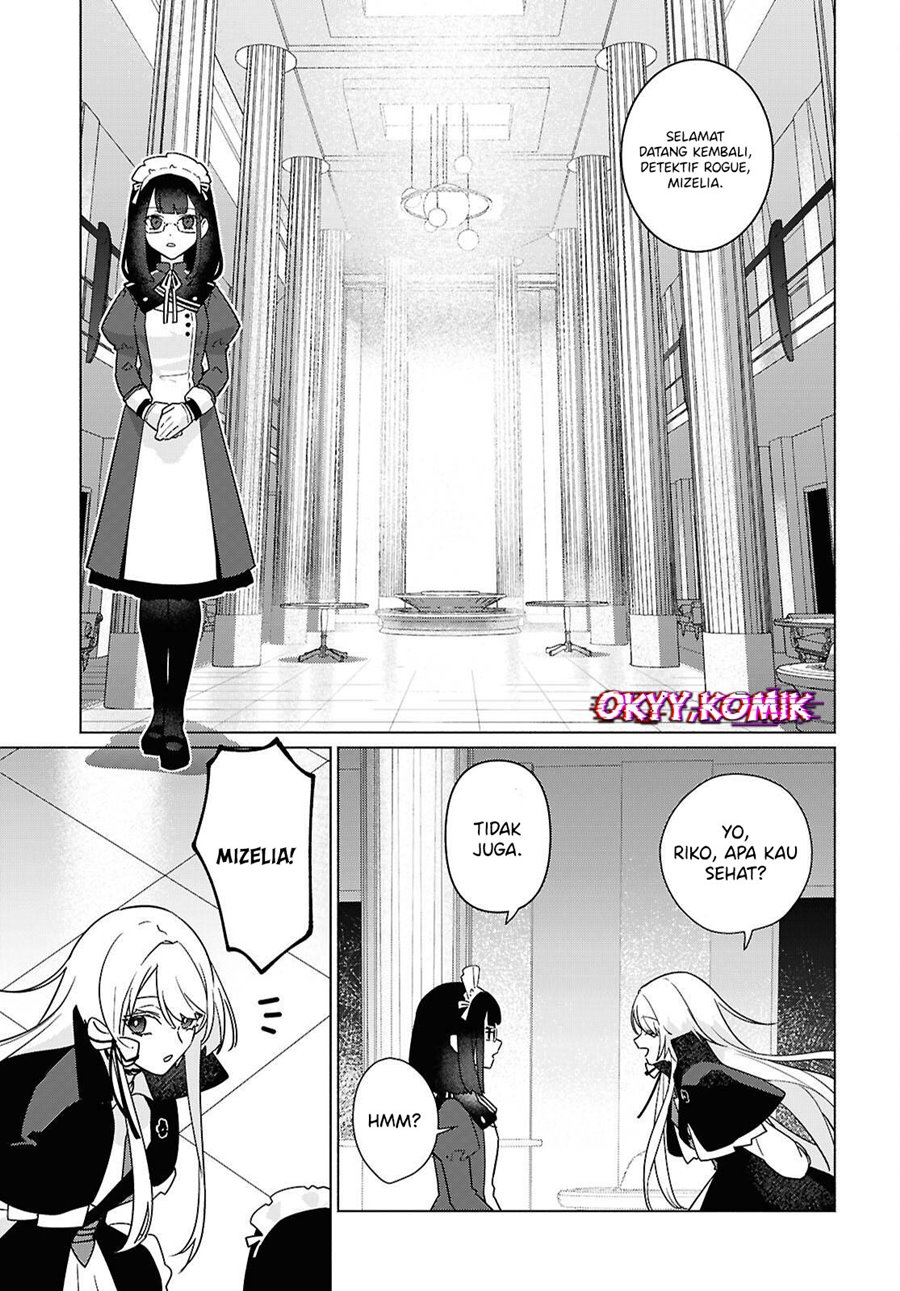Chapter 2 - halaman 6