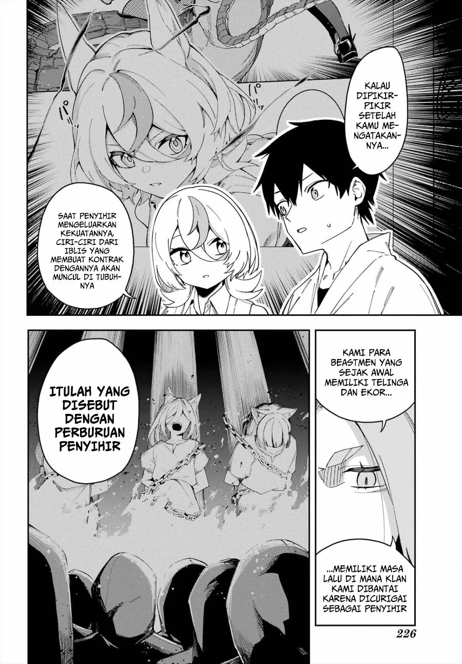 Chapter 2 - halaman 17