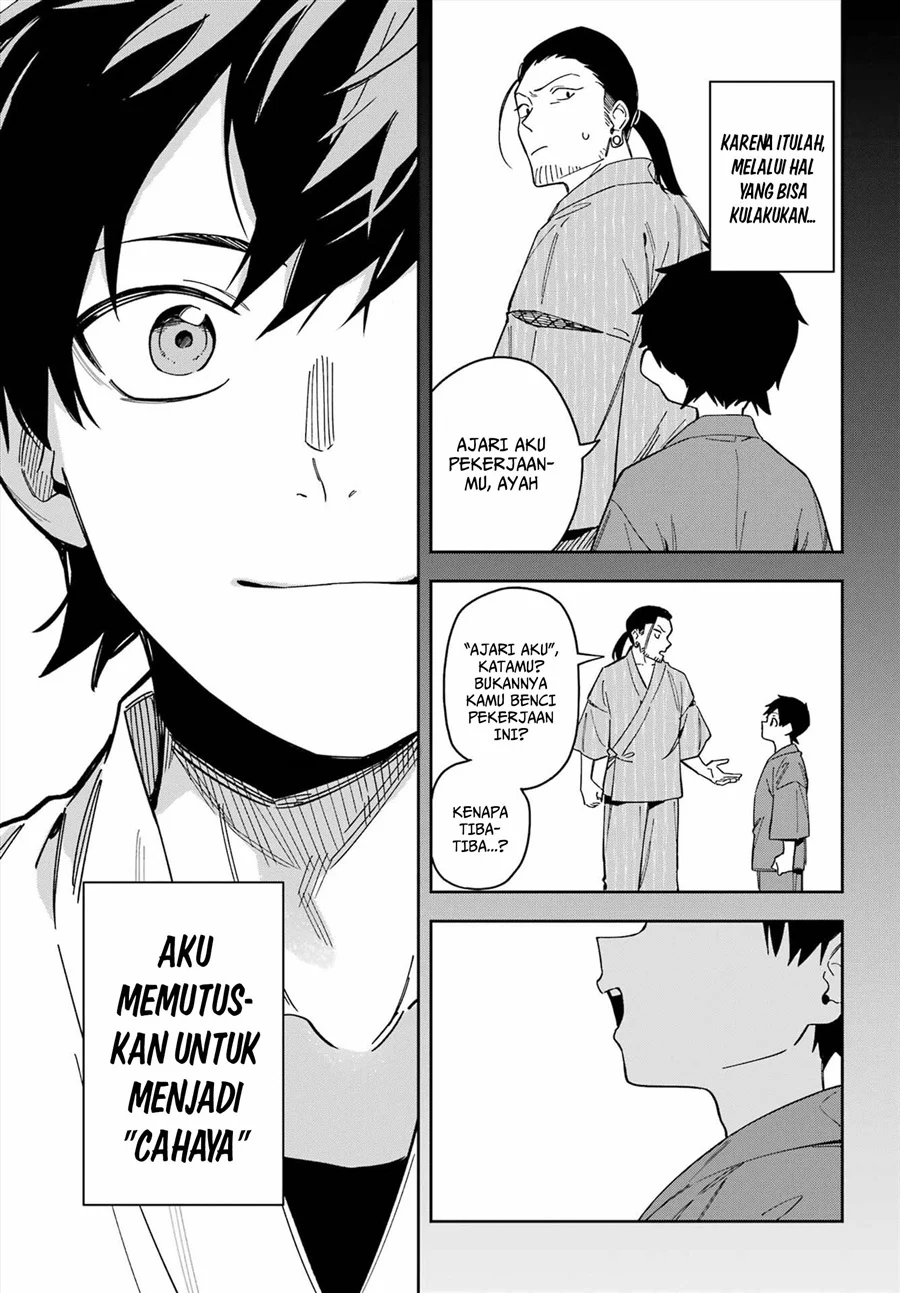 Chapter 3 - halaman 42